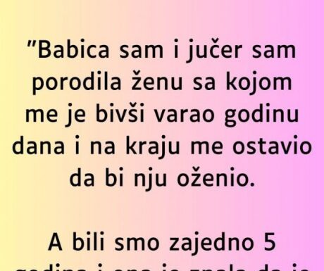 “Babica sam i jučer sam porodila ženu sa kojom me je bivši varao…” “Babica sam i jučer sam porodila ženu sa kojom me je bivši varao…” - featured image