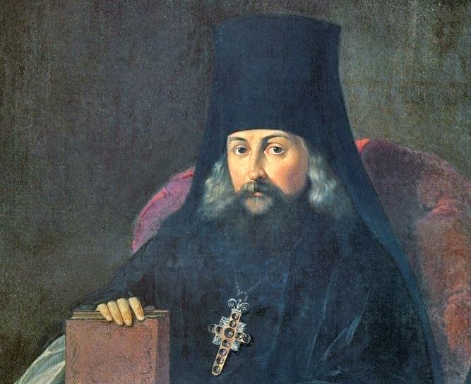 Evo kako čovek može skinuti sa sebe svaku kletvu: Sveti Ignjatije Brjančaninov je tvrdio da od ovog nema boljeg načina - featured image Evo kako čovek može skinuti sa sebe svaku kletvu: Sveti Ignjatije Brjančaninov je tvrdio da od ovog nema boljeg načina - featured image