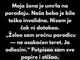 “Napustio je svoju ćerku, a 17 godina kasnije otkrio nevjerojatnu istinu koja mu je promenila život”