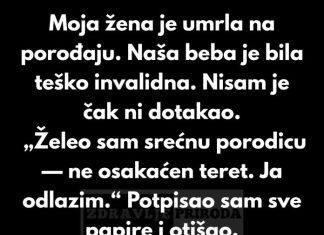 “Napustio je svoju ćerku, a 17 godina kasnije otkrio nevjerojatnu istinu koja mu je promenila život”