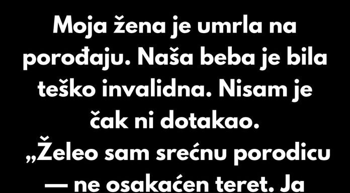 “Napustio je svoju ćerku, a 17 godina kasnije otkrio nevjerojatnu istinu koja mu je promenila život”