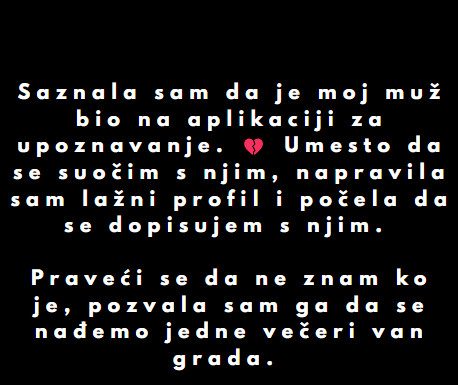 “Saznala sam da je moj muž bio na aplikaciji za upoznavanje…”