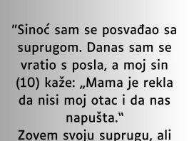“Sinoć sam se posvađao sa suprugom….”