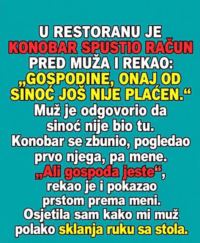 Račun od sinoć - featured image